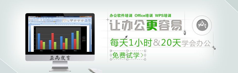 kܛӖkԄӻWPSnOFFICEӖWУ