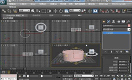 ҃OӋ3DsMaxӖbb޽ṇMԇW